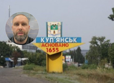 Синегубов, Куп'янськ