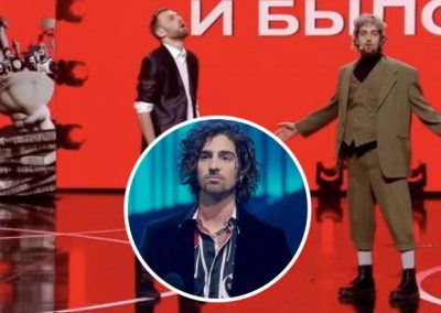 Дантес, Гаркавко