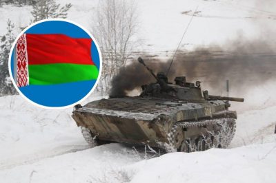 Белорусская боевая машина пехоты, белорусская БМП-2, Беларусь