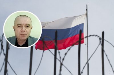 Россия, флаг России, Роман Свитан