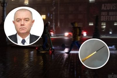 Свет, отключение света, Роман Свитан, ракета