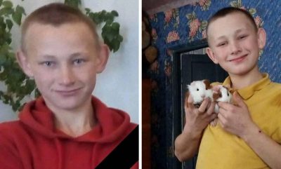 Погибший подросток Богдан Дордык Погибший подросток Богдан Дордык
