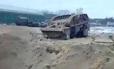 Брянська область Брянська область