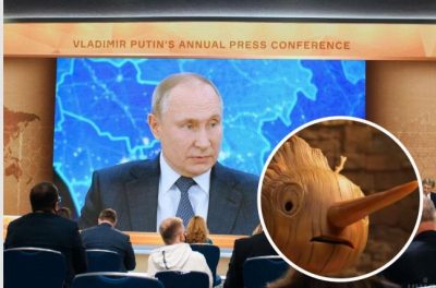 Путин, Пиноккио