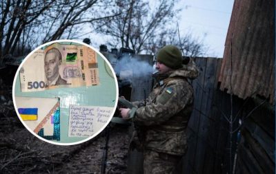 "ЗСУ переможе": хлопчик приніс бійцям Одеської ТРО душевну записку і 500 гривень