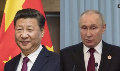 Путін, Сі Цзіньпін Путін, Сі Цзіньпін