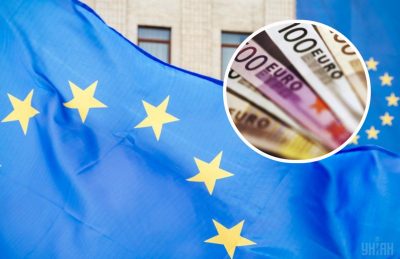 Євросоюз, євро