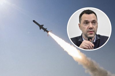 Российская ракета, Алексей Арестович