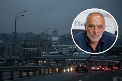 Киев, Юрий Касьянов