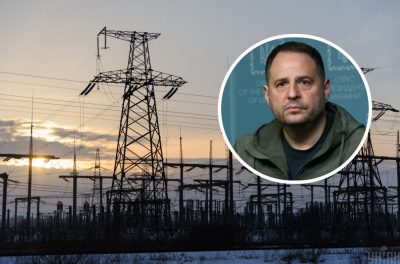 Свет, электроэнергия, Андрей Ермак