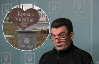 Окопи ворогу не допоможуть: ЗСУ звільнять Крим від окупантів - Данілов