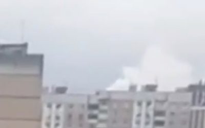 Белгород