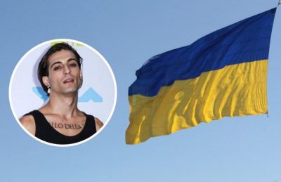 Прапор України, Даміано Давид