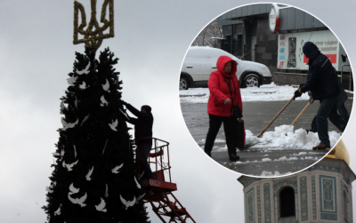 30-градусных морозов на Новый год не будет: синоптик рассказал, какой будет погода до конца года