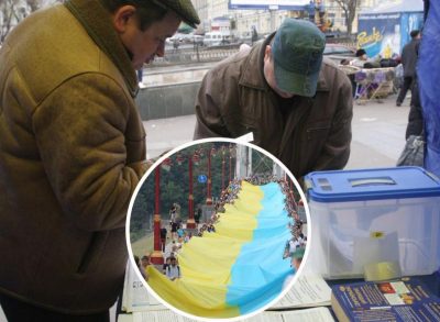 Соціологи з'ясували, скільки українців думають позитивно про майбутнє, незважаючи на війну