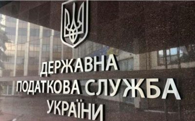 Глава Львовской ОВА жестко раскритиковал назначение нового начальника областной налоговой