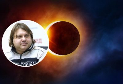 Росс, затемнення