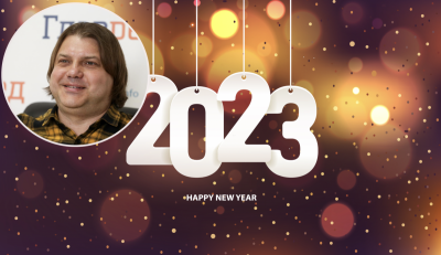 Влад Росс, гороскоп 2023 