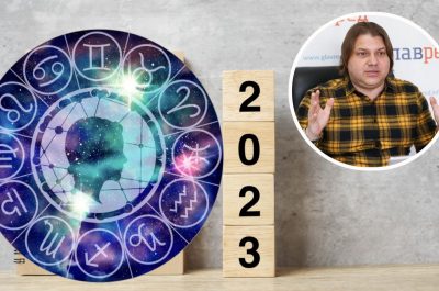 Неудачники-2023: астролог назвал 4 знака зодиака, которых ждет тяжелый год