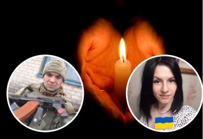 У жены бойца ВСУ остановилось сердце, когда она узнала о гибели мужа