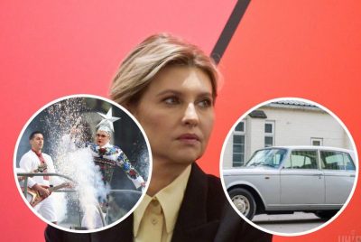 Зеленська, Данилко, роллс-ройс