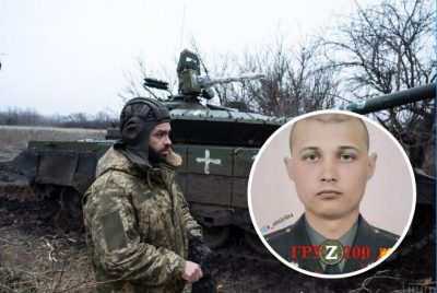 ВСУ уничтожили оккупанта Владимира Соловьева: украинский офицер выложил фото
