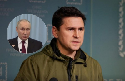 Путин, Подоляк