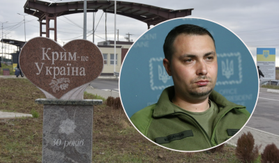 Кирило Буданов, Крим Кирило Буданов, Крим
