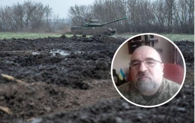 ВСУ, Черник