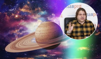 'Можуть бути трагічні події': астролог Росс попередив про найскладніший місяць 2023 року