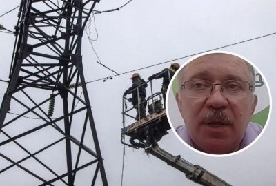 Отключение света, Гончар