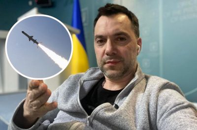 "Неужели решились": РФ пытается бомбить Банковую - Арестович