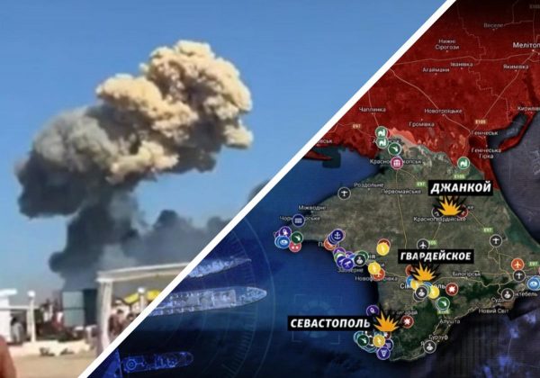 Нові цілі для ударів: журналісти показали військові об'єкти окупантів у Криму