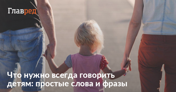 поощрение творческого мышления