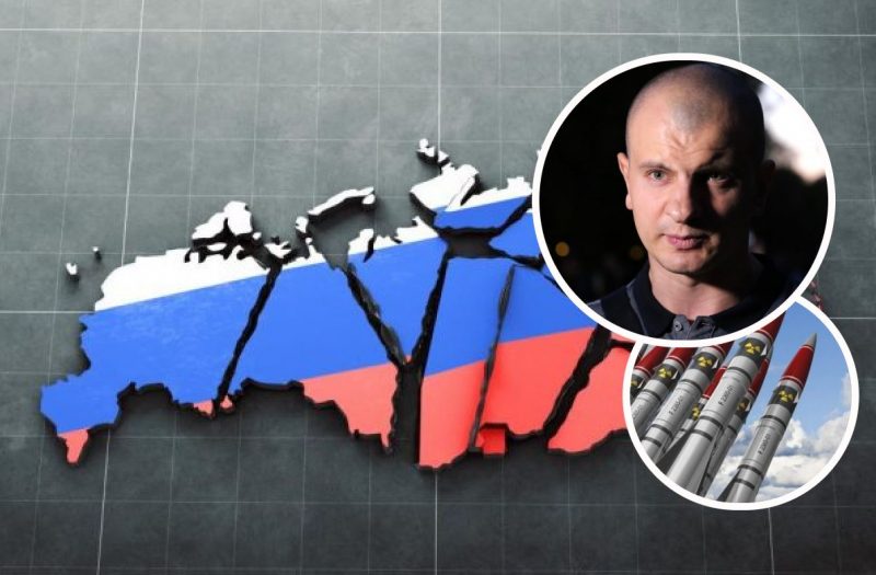 "В РФ лед тронулся, Путина уже послали на три буквы": военный объяснил, как распадется Россия