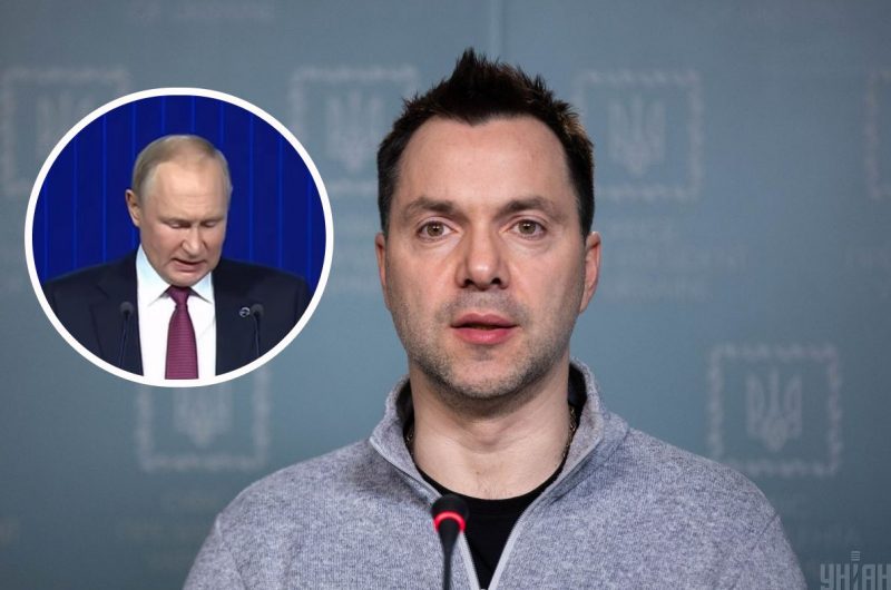 "Путин – буратинко, умеет только обманывать": Арестович объяснил, чего Украине не хватает для победы