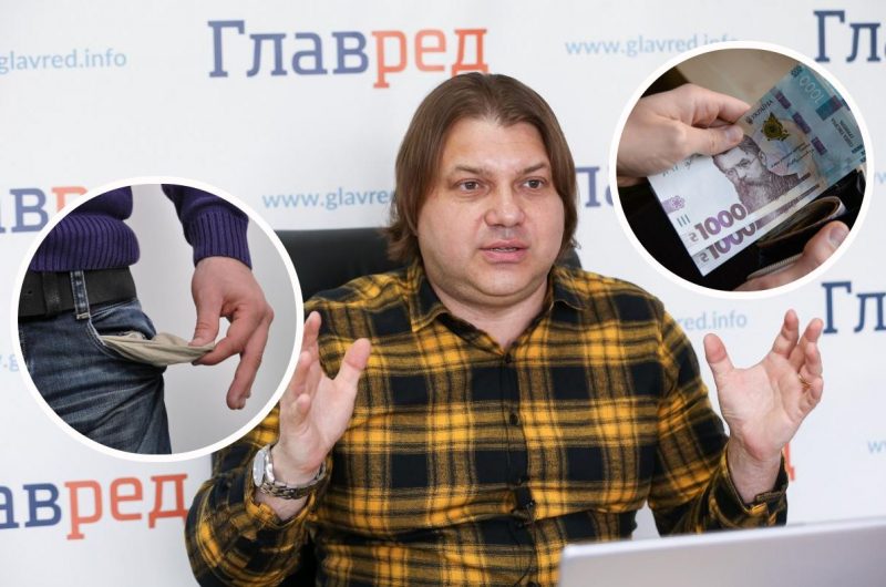 Три знаки зодіаку, які розбагатіють у 2023 році: астролог розповів, хто притягуватиме гроші
