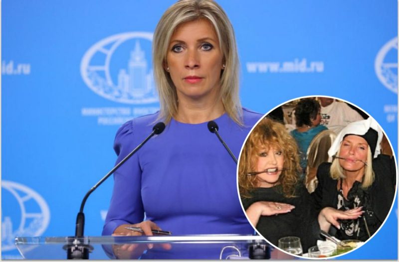 Фантомные боли в области остроумия: правая рука Лаврова Мария Захарова наехала на Вайкуле и Пугачеву