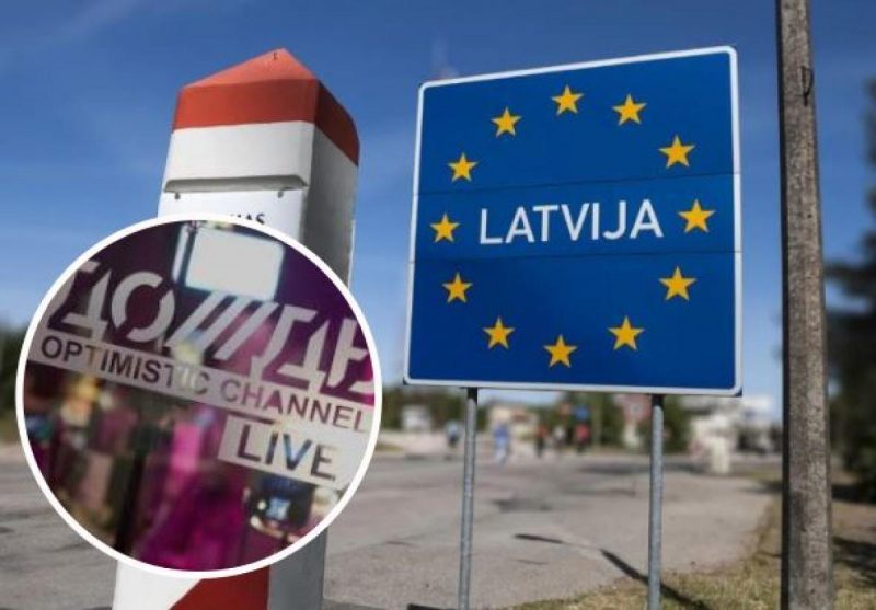 У Латвії анулювали ліцензію на ефіри російського телеканалу "Дощ"