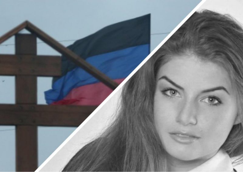 У Донецьку загинули суддя-зрадник і "депутат ДНР": що відомо про знищених колаборантів