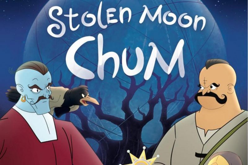 На телеканалах ПЛЮСПЛЮС та ТЕТ покажуть український анімаційний фільм "Украдений місяць. Кум"