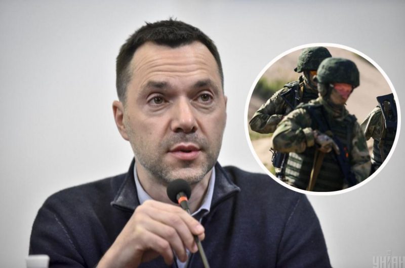 "Буде ще гірше": після смерті Путіна РФ може почати ще сильнішу війну проти України – Арестович