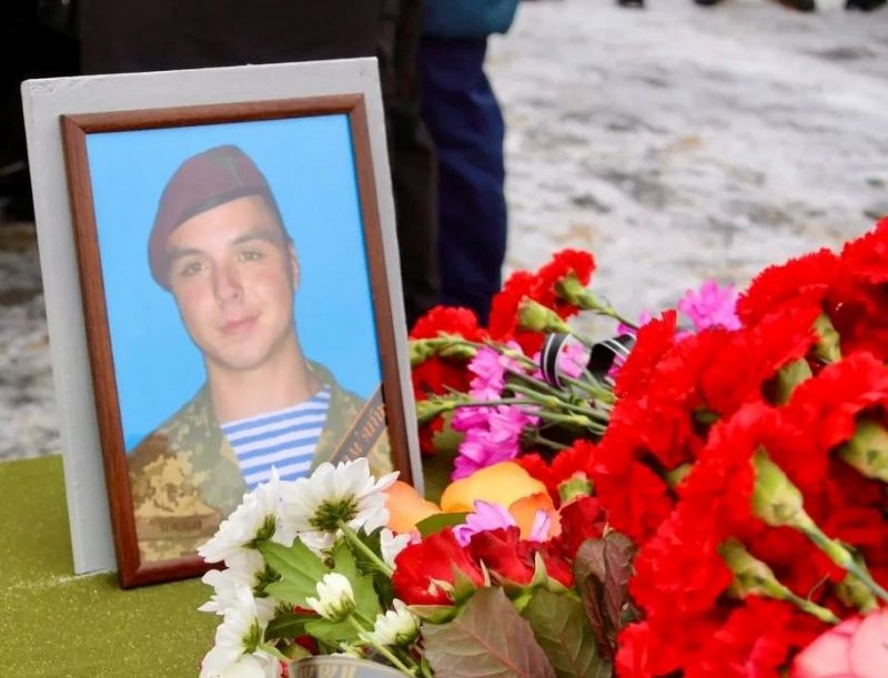 Ему был всего 21 год: в боях за Украину трагически погиб молодой десантник из Кировоградщины