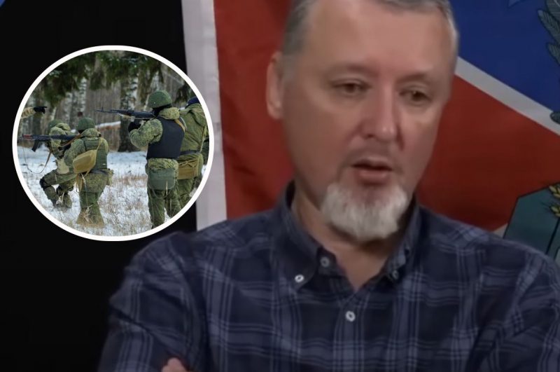 "Украина до сих пор не разгромлена": Гиркин начал скулить и заявил о стратегическом поражении РФ