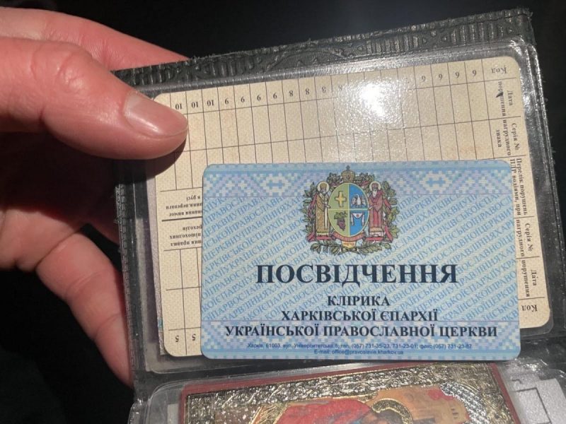 "Бандери нас усіх з'їдять": скандальний піп з УПЦ МП прославляв "матінку Росію"