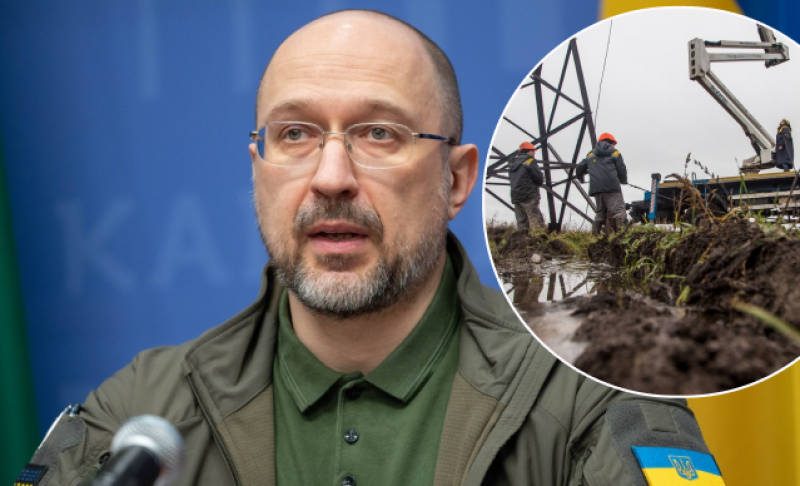 "Мир не переживал еще такие вещи": Шмыгаль рассказал, что ждет Украину в случае полного блэкаута