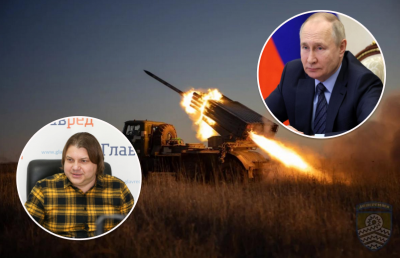 Война закончится капитуляцией РФ: астролог подробно рассказал о событиях 2023 года