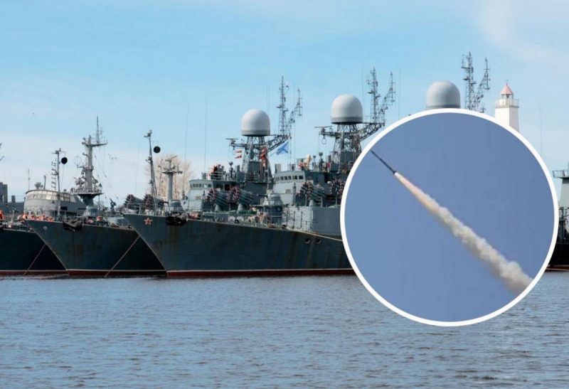 Российские корабли в Черном море: украинские моряки рассказали, сколько ракет враги держат наготове