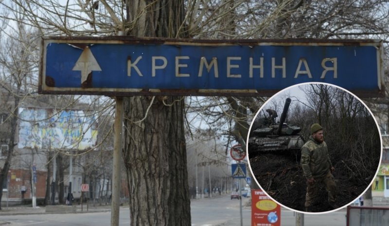 "Ворота до Сєвєродонецька та Лисичанська": ЗСУ наблизилися до звільнення Кремінної - NYT