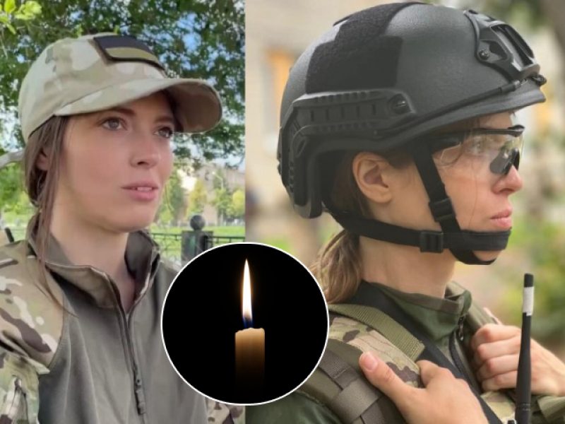 "Выполняла очень сложные боевые задачи": на войне погибла молодая защитница с позывным "Аида"
